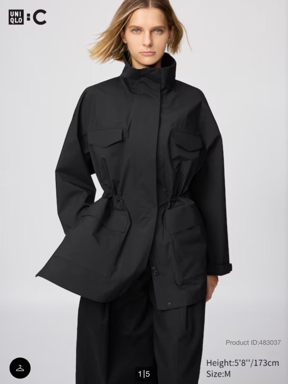 NWT Uniqlo C Utility Short Coat Black SOLD OUT size small